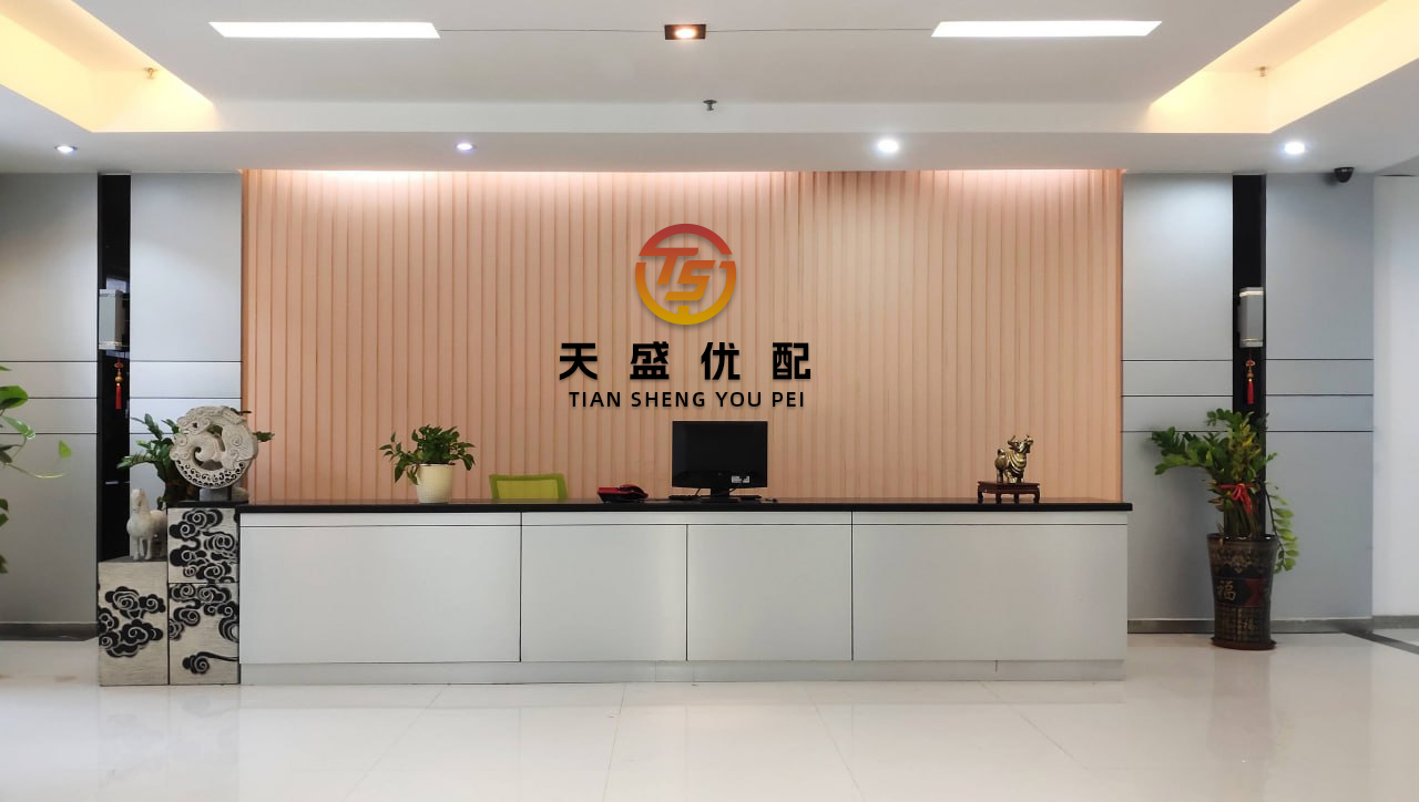博泰配资 美团优选“停运”？多地“暂停销售”，客服称上海地区暂时下...